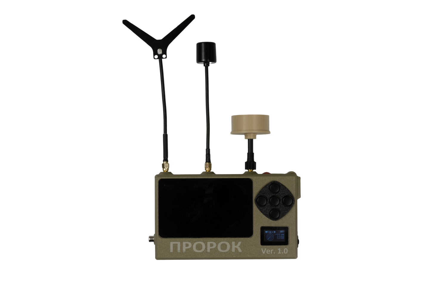 ORACLE Drone Detector