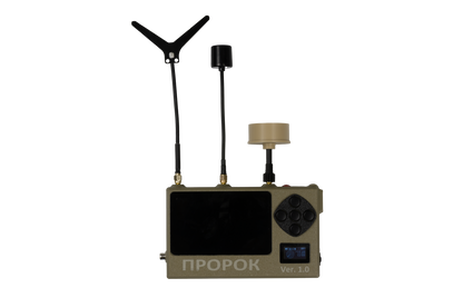 ORACLE Drone Detector