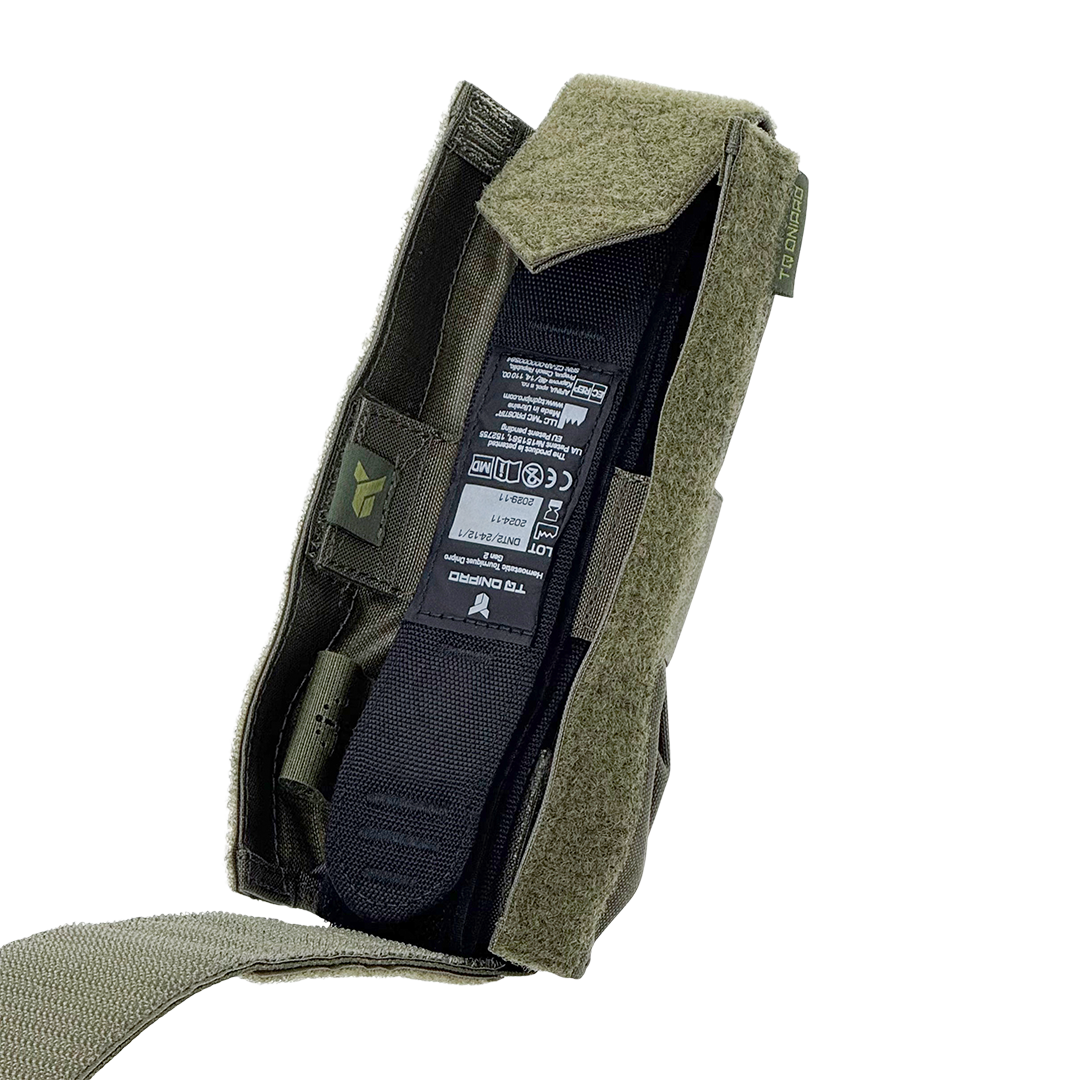 Підсумок під турнікет РМ081-0810