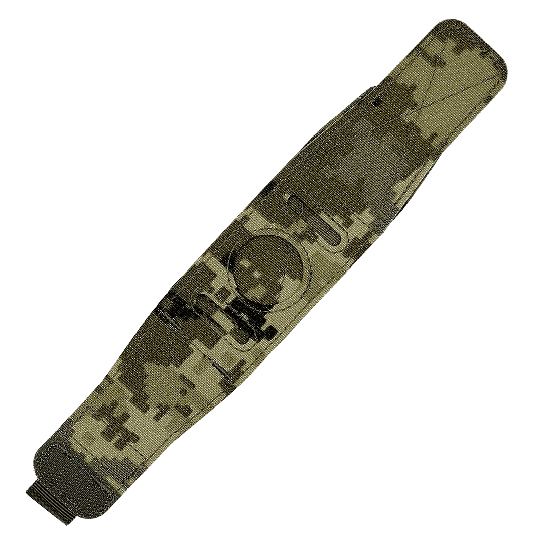 Watch protection, "DNIPRO"